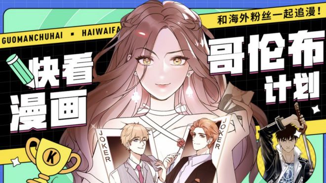 最新电视剧2